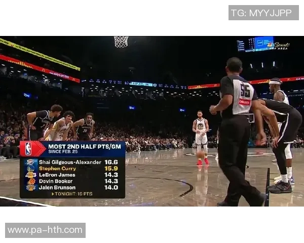 库里吐槽勇士球迷MVP呼声太高导致罚球失误的烦恼