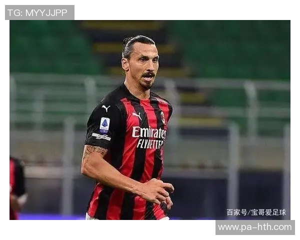 米兰历史上前17轮至少10胜的赛季排名分析及欧冠资格展望 米兰历史上前17轮至少10胜的赛季排名分析及欧冠资格展望